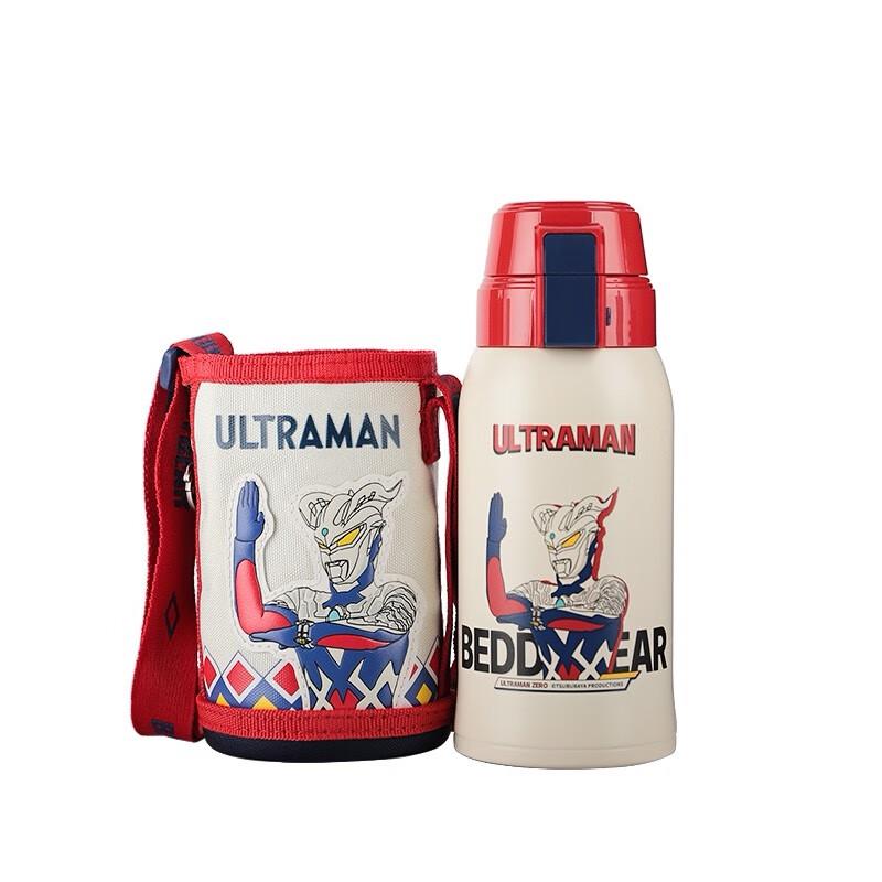 BEDDYBEAR Children s Ultraman Zero Dual-Drink Insulated Bottle