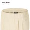 Skechers Women's Easy-Care Wrinkle-Resistant Woven Pants
