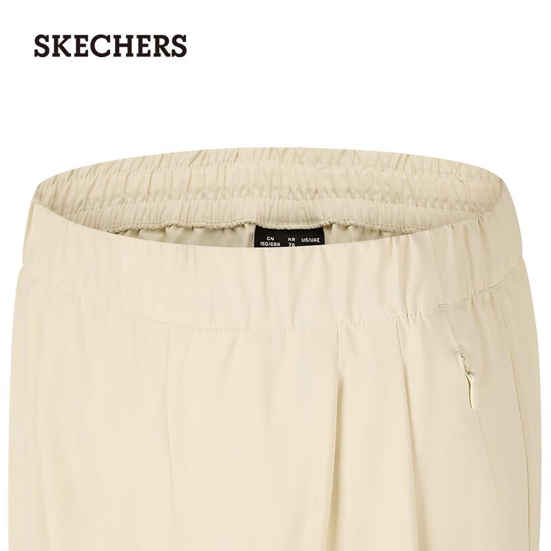 Skechers Women's Easy-Care Wrinkle-Resistant Woven Pants