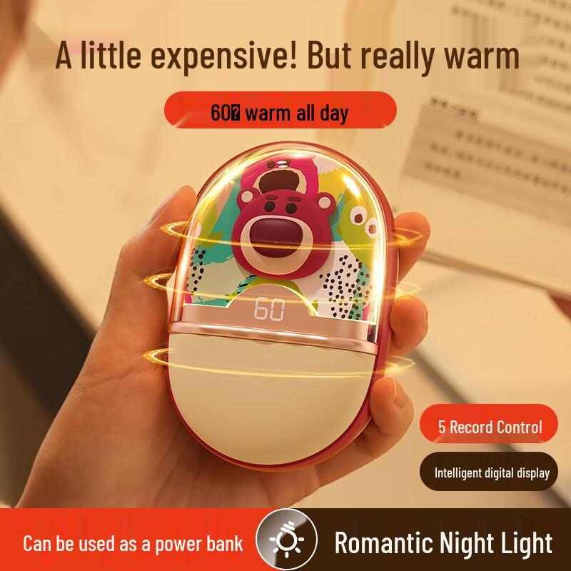 

Portable Rechargeable Hand Warmer