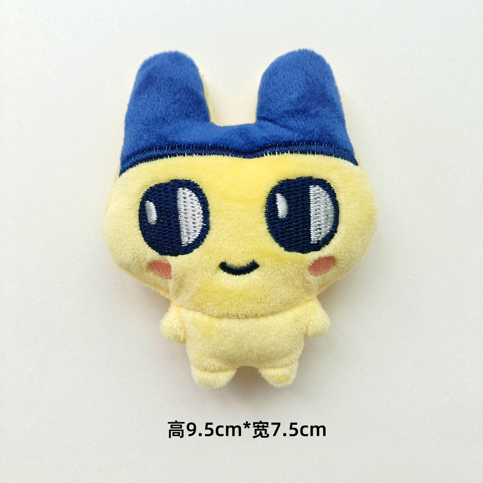 Tamagotchi Figure Mametchi Mimitchi Kuchipatchi Mascot Keychain Pendants Gifts Plaything Model Anime Figures Collect Ornaments