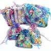 10pcs/lot Organza Drawstring Bags Colorful Coral Trees Pattern Jewelry Packaging Bags For Wedding Birthday Party Candy Gift Bags