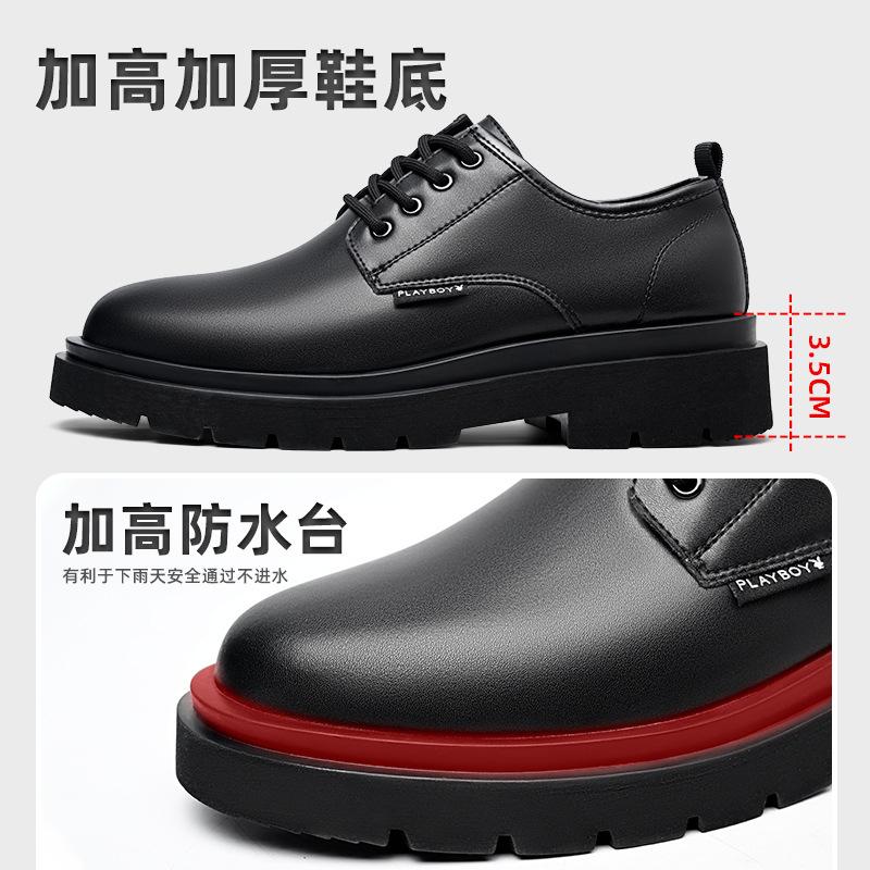 Herren Lederschuhe Herrenschuhe neu lässig Businesskleid Britischer Stil erhöhend Anzug Lederschuhe Frühling Plateau Martin Schuhe