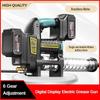 Brushless Electric Grease Gun Full Automatic Dual Purpose Lubricating Oil Injector Rechargeable Professional Excavator Greaser