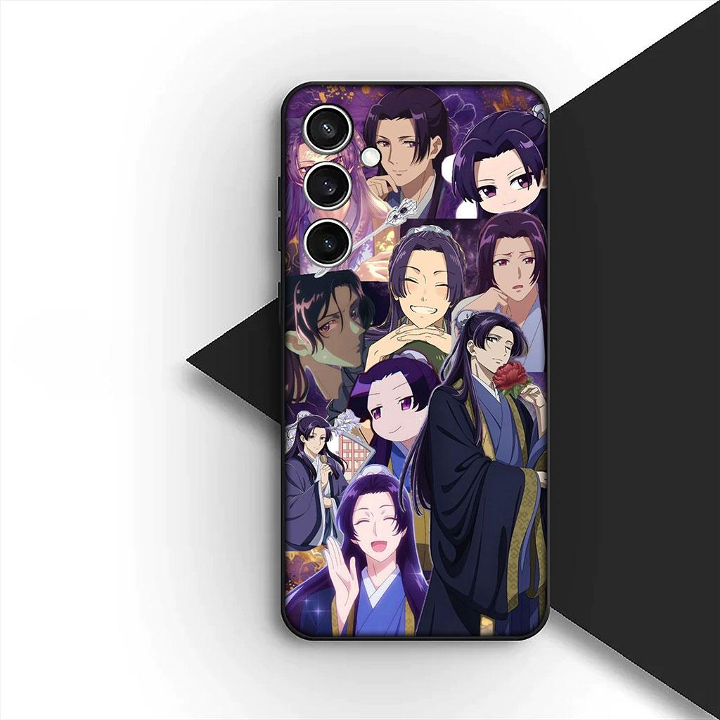 Phone Cover for Xiaomi Poco C75 C65 C71 C85 X7 X6 X5 M7 F7 F8 Ultra F6 Pro 5G Casing Case Jinshi Maomao The Apothecary Diaries
