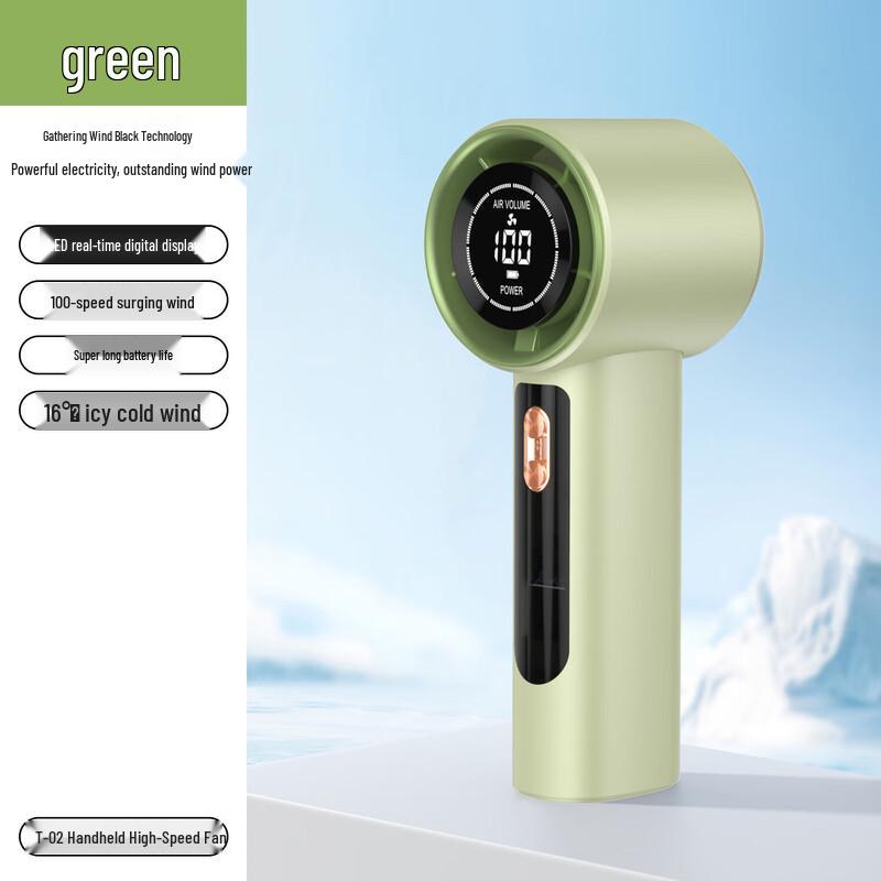 Li Shen T02 Semiconductor Cooling Handheld Fan