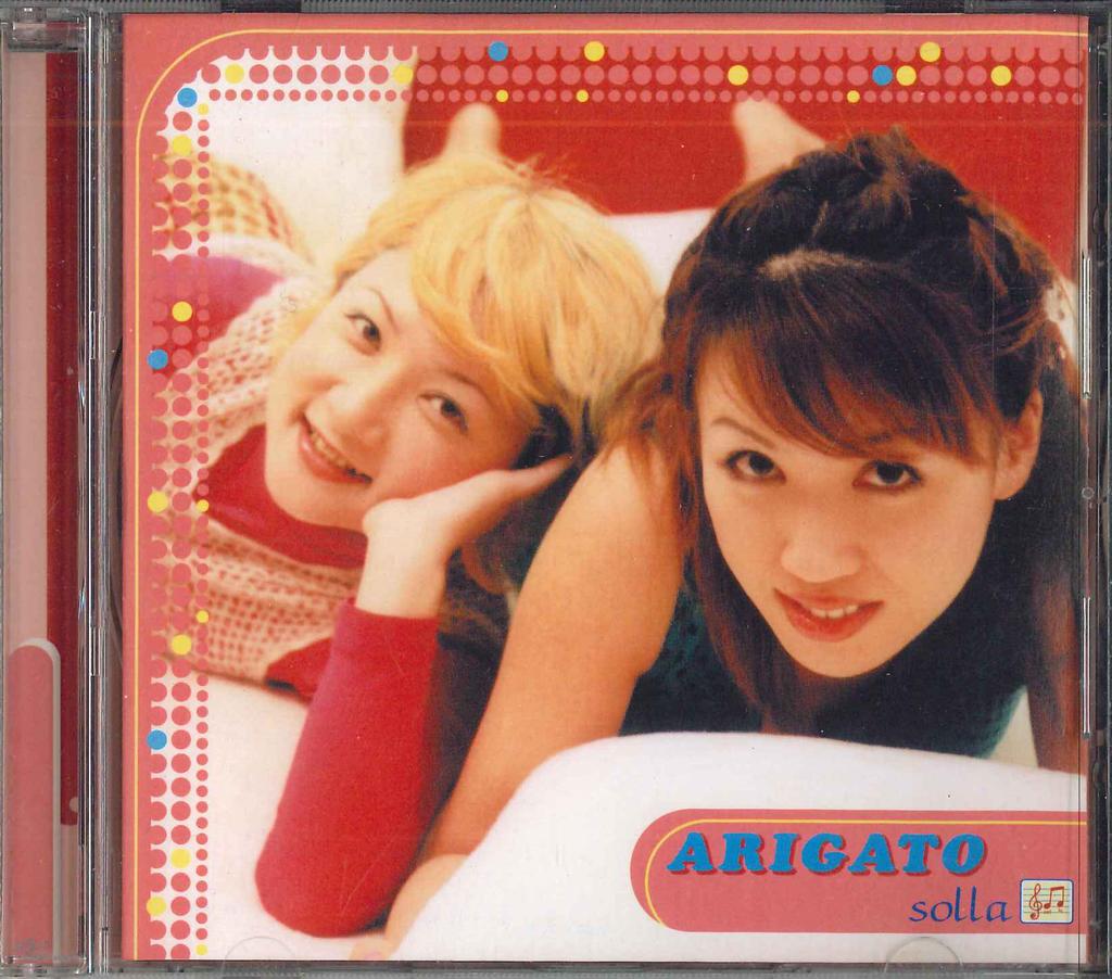 CD SOLLA - Arigato ANTICA001 SORASIDO RECORD Japan Japanese Pop/Rock Used
