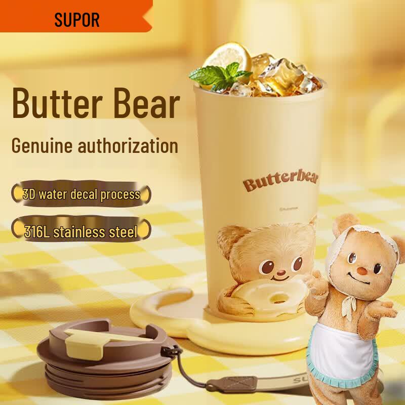 Термокружка SUPOR Cookie Bear