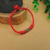 1PC Chinese Red String Handmade Hand-woven Bracelet Lucky Gifts Accessories Jewelry Red Rope