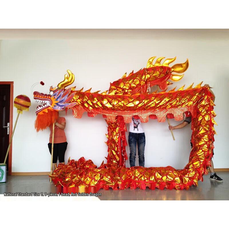 Chinese Dragon Dance Performance Props Set