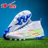 New Outdoor Student Sports Football Shoes Zhongbang Men's and Women's AG Long Nails TF Broken Nails Lawn Competition Training Shoes