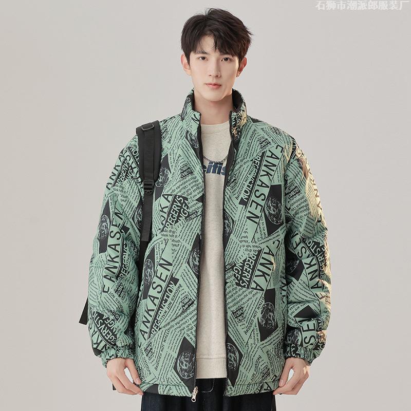 Stand-up Collar Double-sided Jacket Cotton Jacket Men's Spring and Autumn Tide Brand Hong Kong Style Ruffian Handsome Loose Cotton-padded 