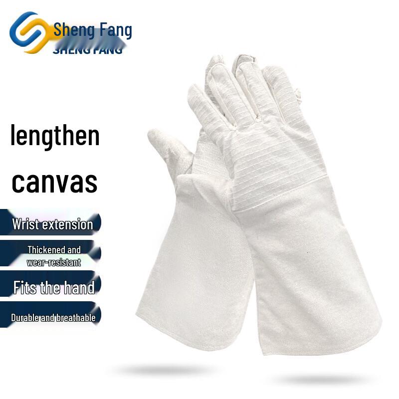 Shengfang Extended Canvas Welding Gloves