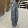 Women Wide Leg Jeans High Waist Sequin Embellished Gradient Wash Denim Pants Casual Fashion Trousers