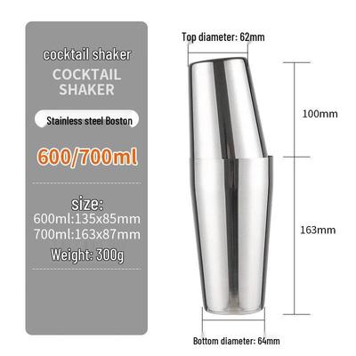 Stainless Steel Boston Cocktail Shaker Set