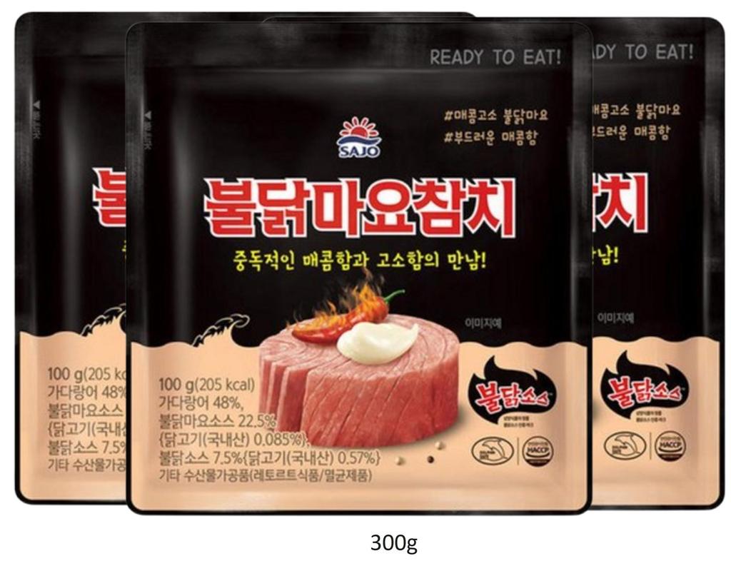 [SAJO] Buldak Mayonnaise Tuna, 100g