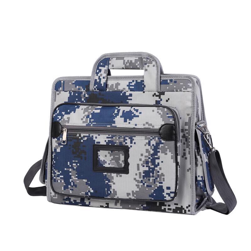 Shuangxinda Camouflage Laptop Briefcase