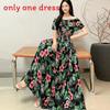 Bohemian Maxi Dress With Elastic Waist For Summer Beach Vacation And Artful Style