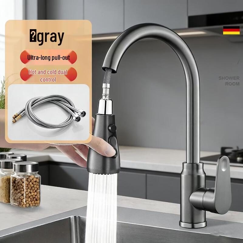 

TLXT Pull-Out Kitchen Faucet