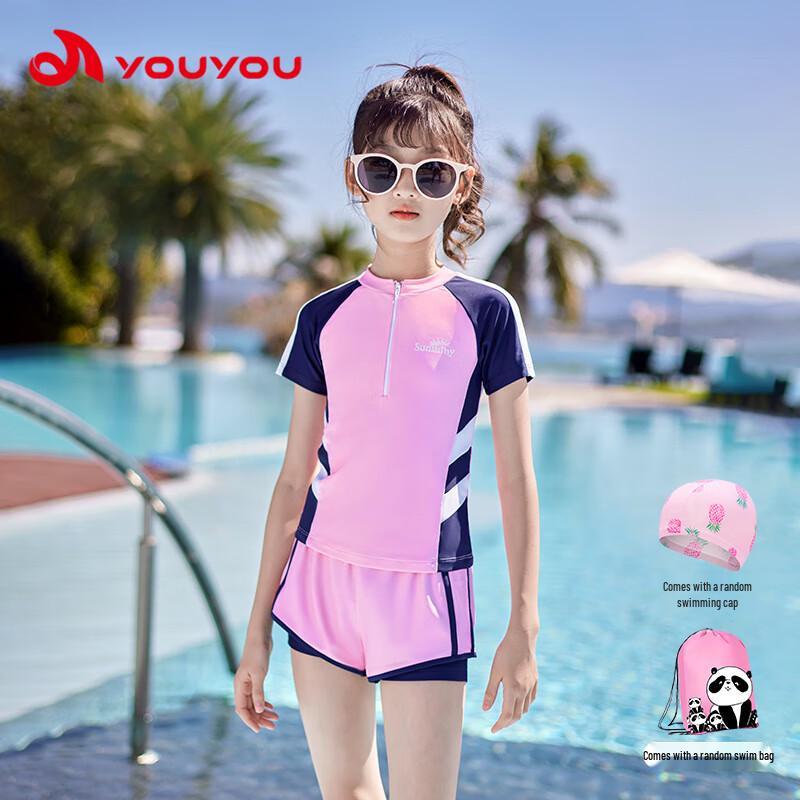 YOUYOU Girls' Quick-Dry Split Swimsuit 4-Piece Set Model 32005