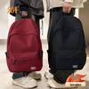 361° Unisex Large Capacity Lightweight Casual Backpack