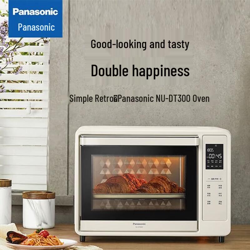 Panasonic 30L Multi-function Electric Oven CN plug (adapter included)