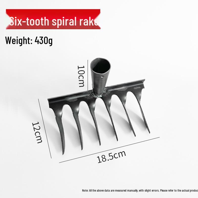 

Девятизубые железные грабли: Сельскохозяйственный инструмент для рыхления почвы, сгребания травы, прополки и переворота земли.