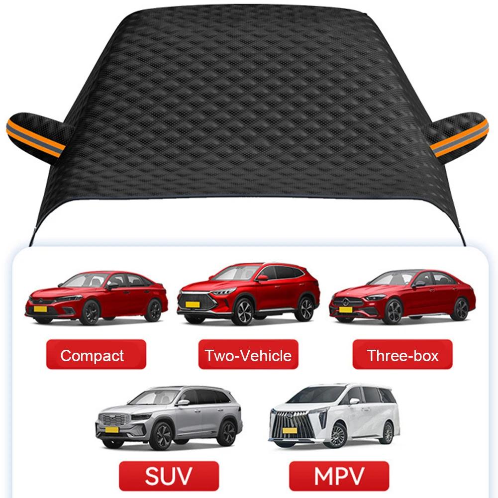 Car Windshield Snow Cover with 12 Magnets on The Inside Fit for Cars Trucks SUVs with Magnetic Closure