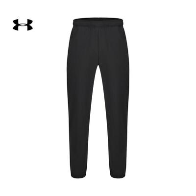 Matchable Men's Woven Casual Pants