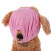Prevent Biting Chewing Grooming Pet Accessories Cat  Mouth Cover Cat Muzzle Kitten Mouth Muzzles