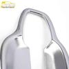 Roewe RX5 Door Bowl Electroplated Anti-Scratch Decorative Sticker