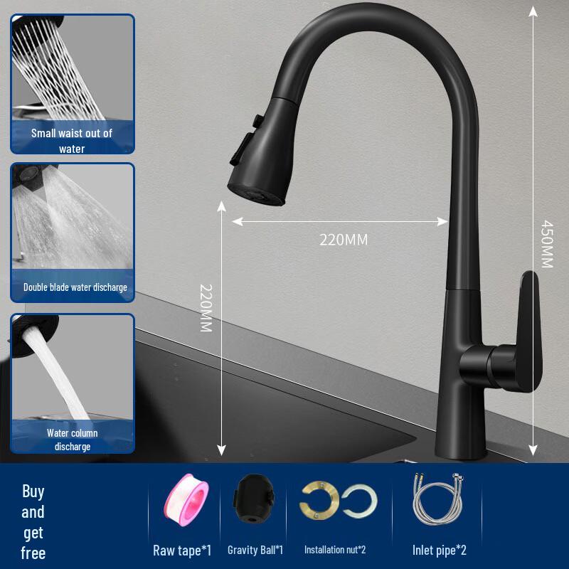 TLXT Pull-Out Kitchen Faucet