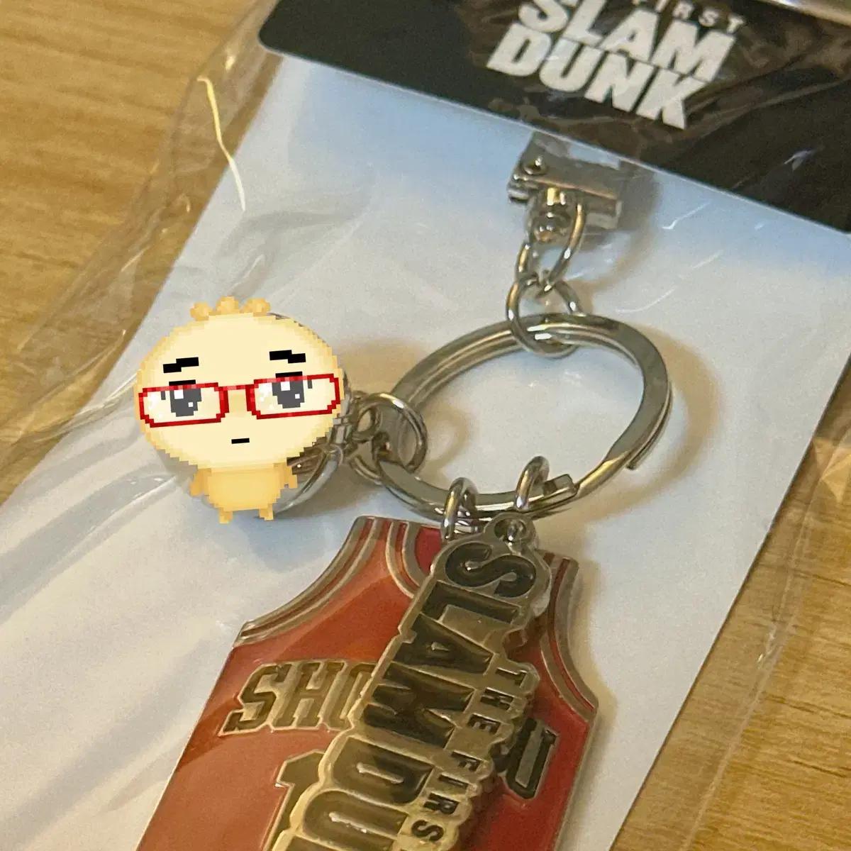 

Брелок для ключей Slam Dunk Jeongdaan Uniform, нераспечатанный