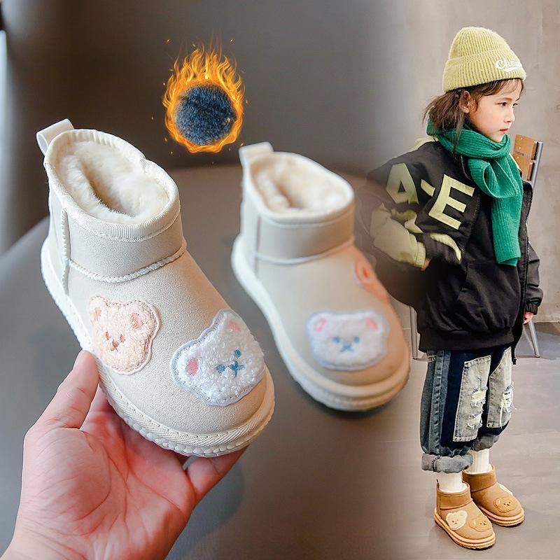 Girls Snow Boots Warm Plush Winter Shoe for Girl Kid Thick Children Cotton Shoes Korean Version Leather Ankle Boots Zapatos Niña
