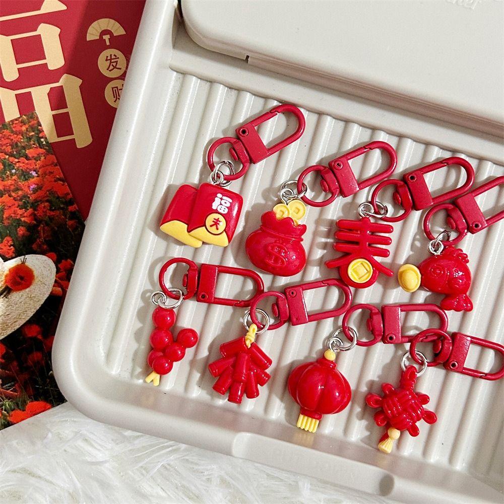 Lucky Bag Lunar New Year Keychain Red Packet Tanghulu Key Chain Fashion Red Lantern Keyring  Unisex