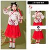 Chinesische Stil Performance Kleidung für Kinder Hanfu Chor Performance Kleidung Sinologie Antiker Stil Pferderock Grundschüler Männer und Wo