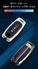 [KUNIO] Nissan Exclusive New Key Holder Key Case Key Cover Silicone Alloy Fluorescent Button