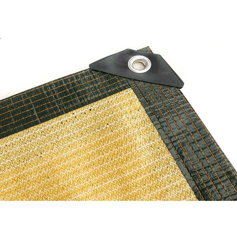 Churong Heavy-Duty Beige Sunshade Net