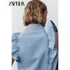 Zaprha 2025 Summer New Frill Laminated Denim Small Flying Sleeve Lapel Sleeveless Shirts 9942155