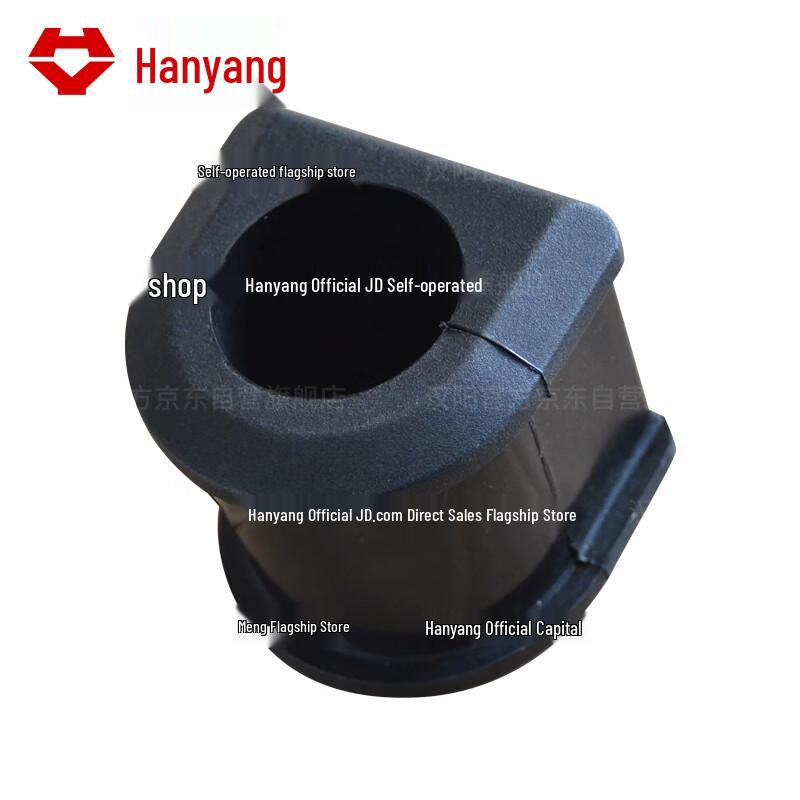 Hanyang Actuator Balance Rubber Pad