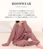 DAYCLOSET Комплект пижамы с длинным рукавом из вафельной ткани с животиком Средний Холодный домашняя одежда208 Пыльный Женский Теплее, Толщина, Погода, Осень/Зима, (Дж. П.,