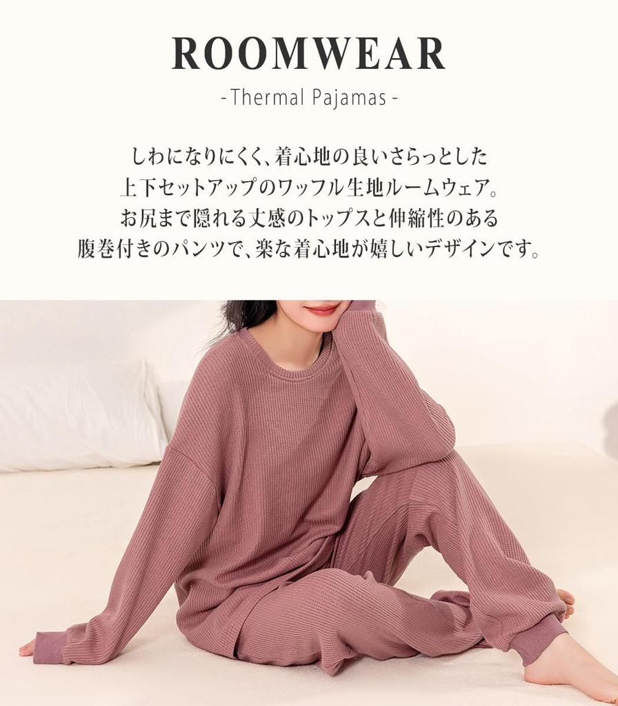 DAYCLOSET Комплект пижамы с длинным рукавом из вафельной ткани с животиком Средний Холодный домашняя одежда208 Пыльный Женский Теплее, Толщина, Погода, Осень/Зима, (Дж. П.,
