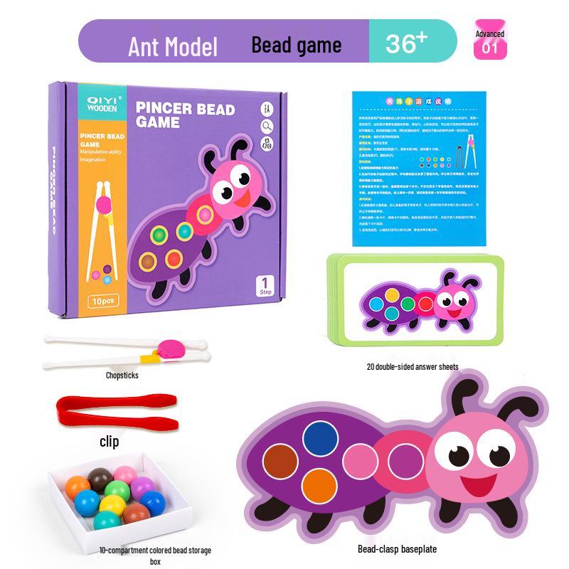 

Детская продвинутая деревянная игрушка для зажимания бусин для развития мелкой моторики