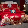 High-End Long-Staple Cotton Wedding 4Pcs Set Chinese Wedding Wedding Kit Big Red Embroidery Pure Cotton Wedding Bedding