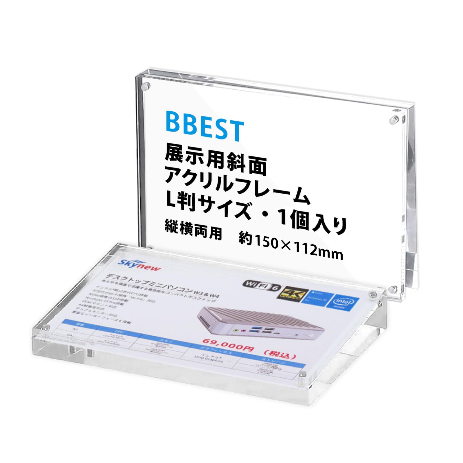 

BBEST Price Tag Stand Acrylic Frame Price Card Stand L Size Compatible 1 Piece Magnet Diagonal Clear Photo Frame Acrylic Photo Frame Slope Price Tag