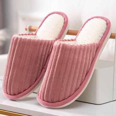 Einfarbige Plüschgefütterte Hausschuhe, Gemütliche & Warme Geschlossene Zehen Weiche Sohle Schuhe, Indoor Fuzzy Bodenhausschuhe