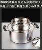 Steamer for Chinese steamer stainless stand/platform baskets, steel, 18.1cm-32cm (32cm)