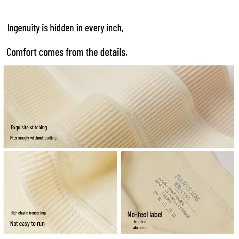 Etam Women's Seamless Combed Cotton Mid-Rise Briefs (3-Pack)