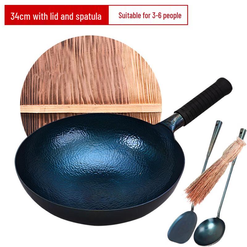 Zhangqiu Forged Iron Wok with Fish Scale Pattern, 34cm