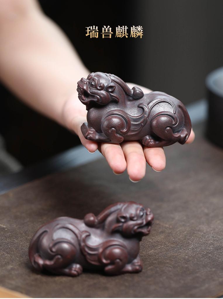 Purple Sand Tea Pet Unicorn Ornaments Handmade Auspicious Beasts Attract Wealth Pixiu Tea Set Accessories Can Be Raised